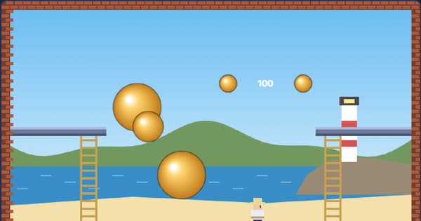 Globos